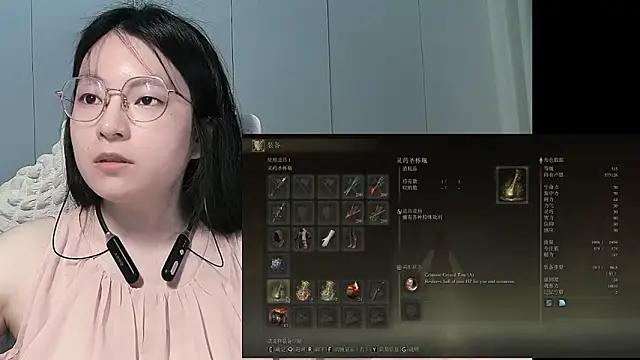 Eeya-36 在線直播表演