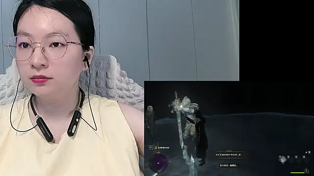 XXX chat uživo modela Eeya-36