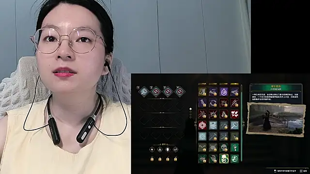 Eeya-36のライブXXXチャット