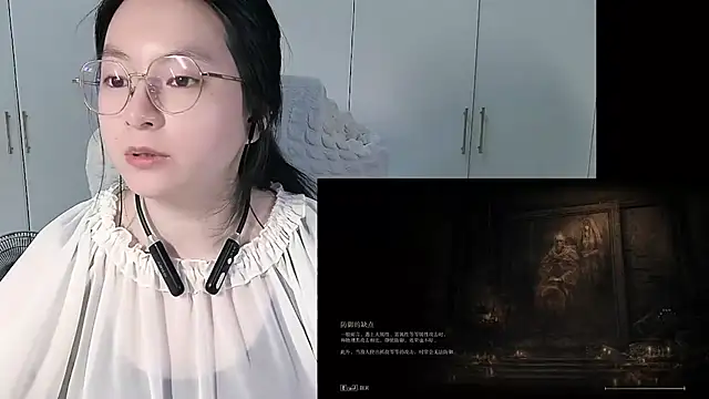 Eeya-36のライブXXXチャット