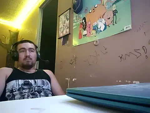 XSnowFlakeX15 Webcam-Show