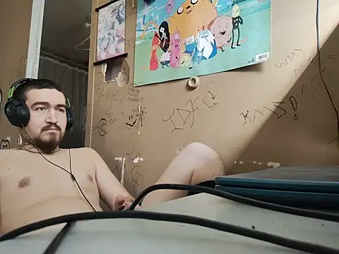 Show webcam de XSnowFlakeX15