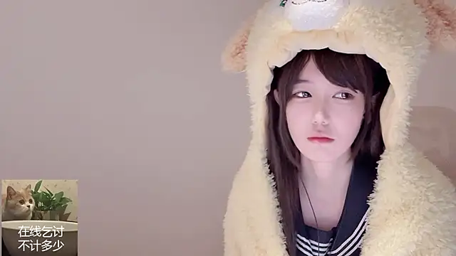 Ruuunn Adlı Modelin Web Kamerası Şovu