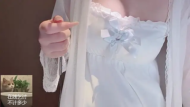 Ruuunn 在線直播表演