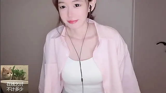 Ruuunn 在線直播表演