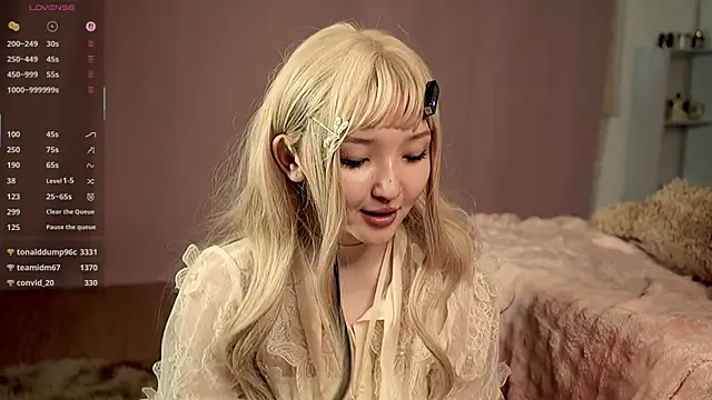 Linhmew 웹캠 쇼