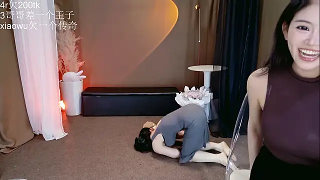 Banana-Milk69 webkamerás műsora
