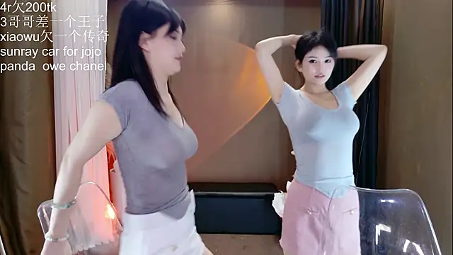 Banana-Milk69 Show in webcam