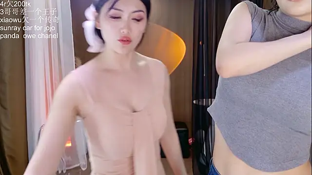 Banana-Milk69 在線直播表演