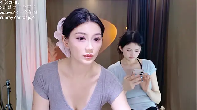Banana-Milk69 网络视讯表演