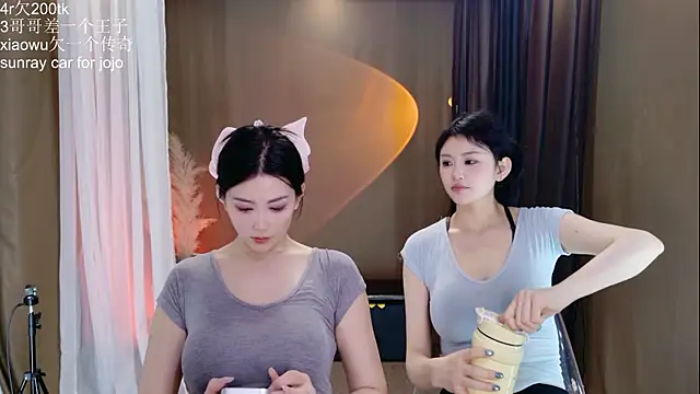 Banana-Milk69 网络视讯表演