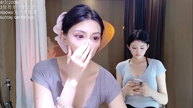 Banana-Milk69 Webcam Show