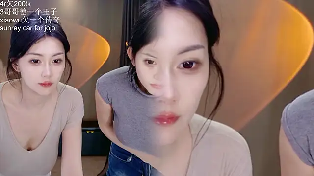 Banana-Milk69 Webcam-Show