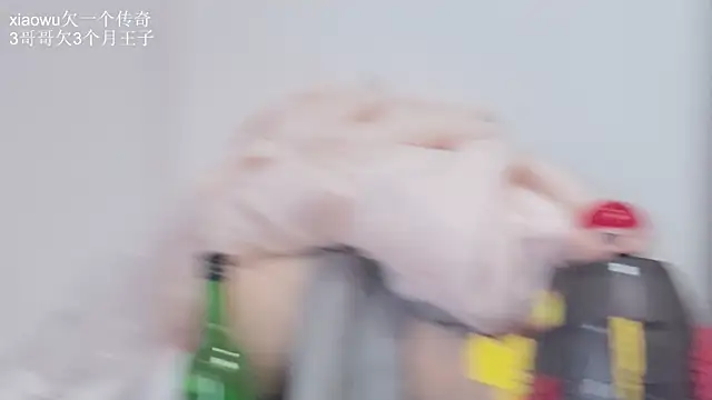Bilik Sembang Langsung Banana-Milk69