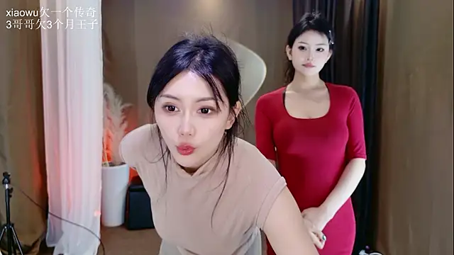 Banana-Milk69 webcam show