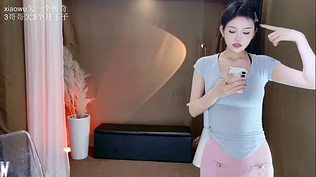 Banana-Milk69 网络视讯表演