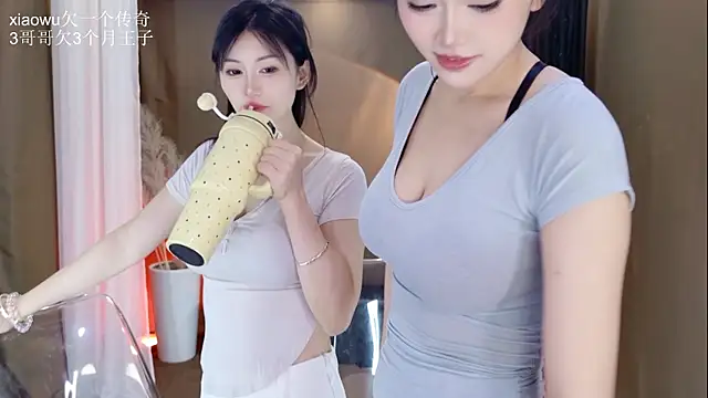 Živá chatovací místnost Banana-Milk69