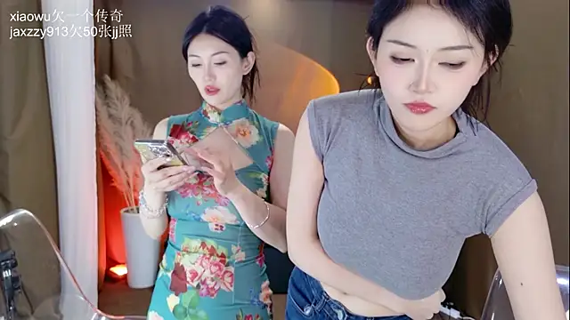 Banana-Milk69 在線直播表演