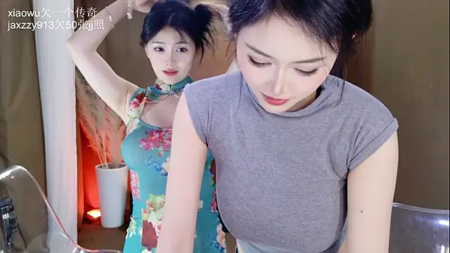 Banana-Milk69 Show Webcam