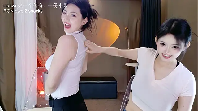 Banana-Milk69 – webcam-show