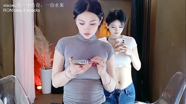 Banana-Milk69 webcam show