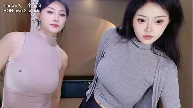 Banana-Milk69's Webcam Show