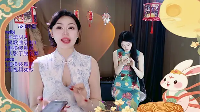 Banana-Milk69 在線直播表演