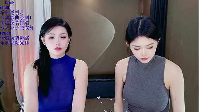 Banana-Milk69 Pertunjukan Webcam