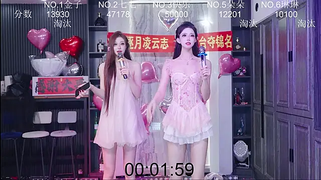 98K_001 Webcam-Show