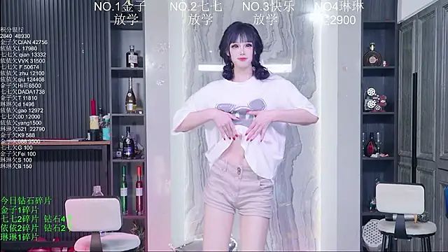 98K_001 Webcam show