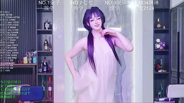 Show webcam de 98K_001