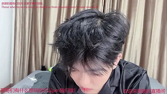 SM_0007 Pertunjukan Webcam