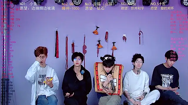 Show de NTN-lucky na webcam