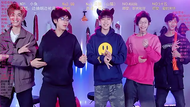 NTN-lucky Webcam-Show