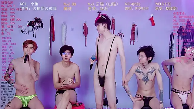 NTN-lucky's Webcam Show