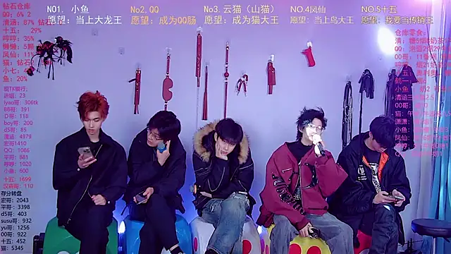 NTN-lucky Webcamshow