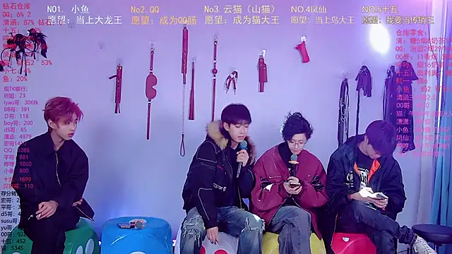 NTN-lucky webkamerás műsora