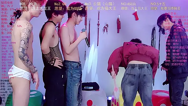 NTN-lucky webkamerás műsora