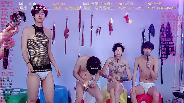 NTN-lucky Webcam show