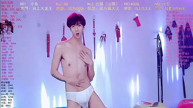 Show de webcam de NTN-lucky