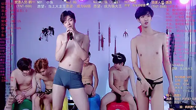 NTN-lucky webcam show