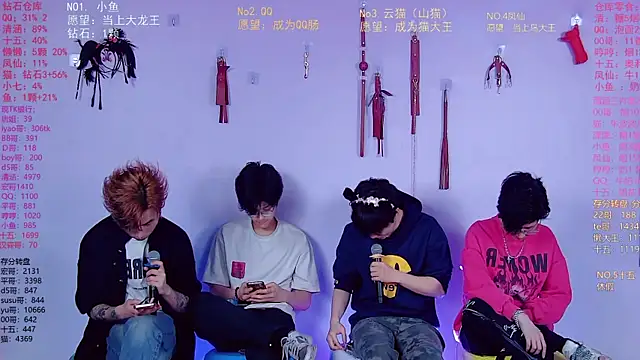 NTN-lucky – webcam-show