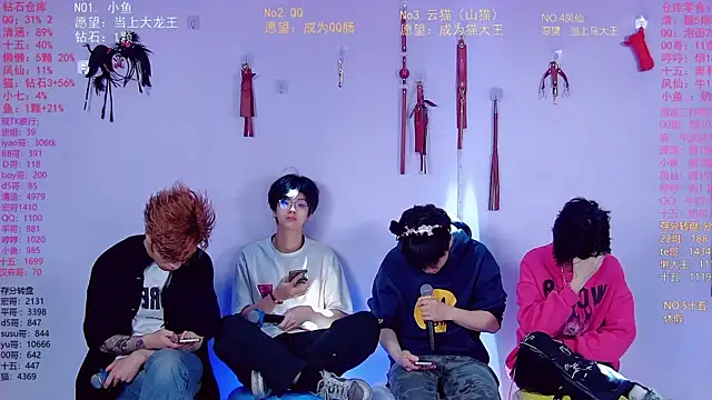 NTN-lucky Webcamshow