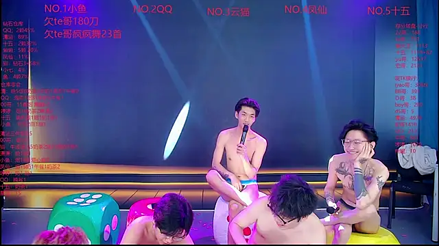 NTN-lucky: διαδικτυακό σόου στην κάμερα