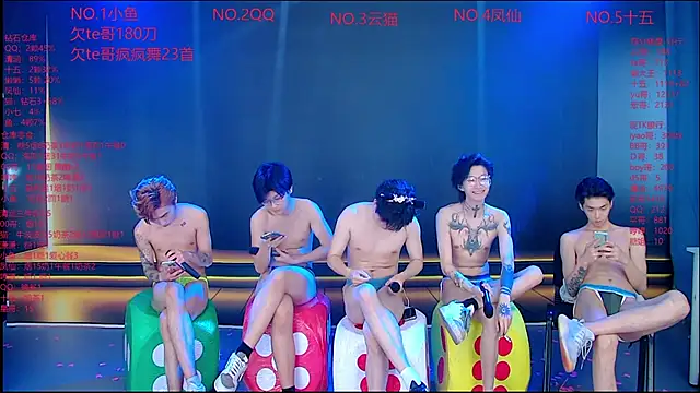 NTN-lucky webkamerás műsora