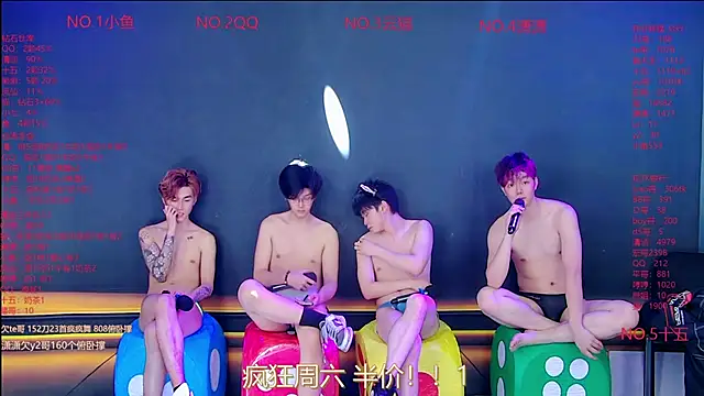 NTN-lucky Show Webcam