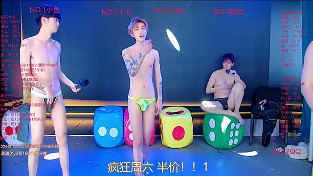 Pokazy przed kamerką – NTN-lucky