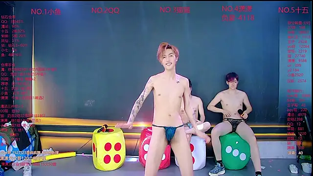 Вебкам-шоу NTN-lucky