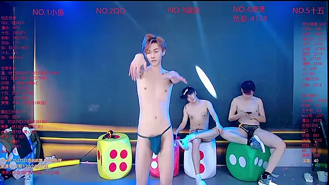 NTN-luckyのウェブカメラショー