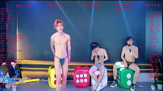 NTN-lucky 在線直播表演